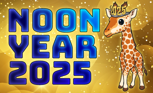 Noon Year 2025